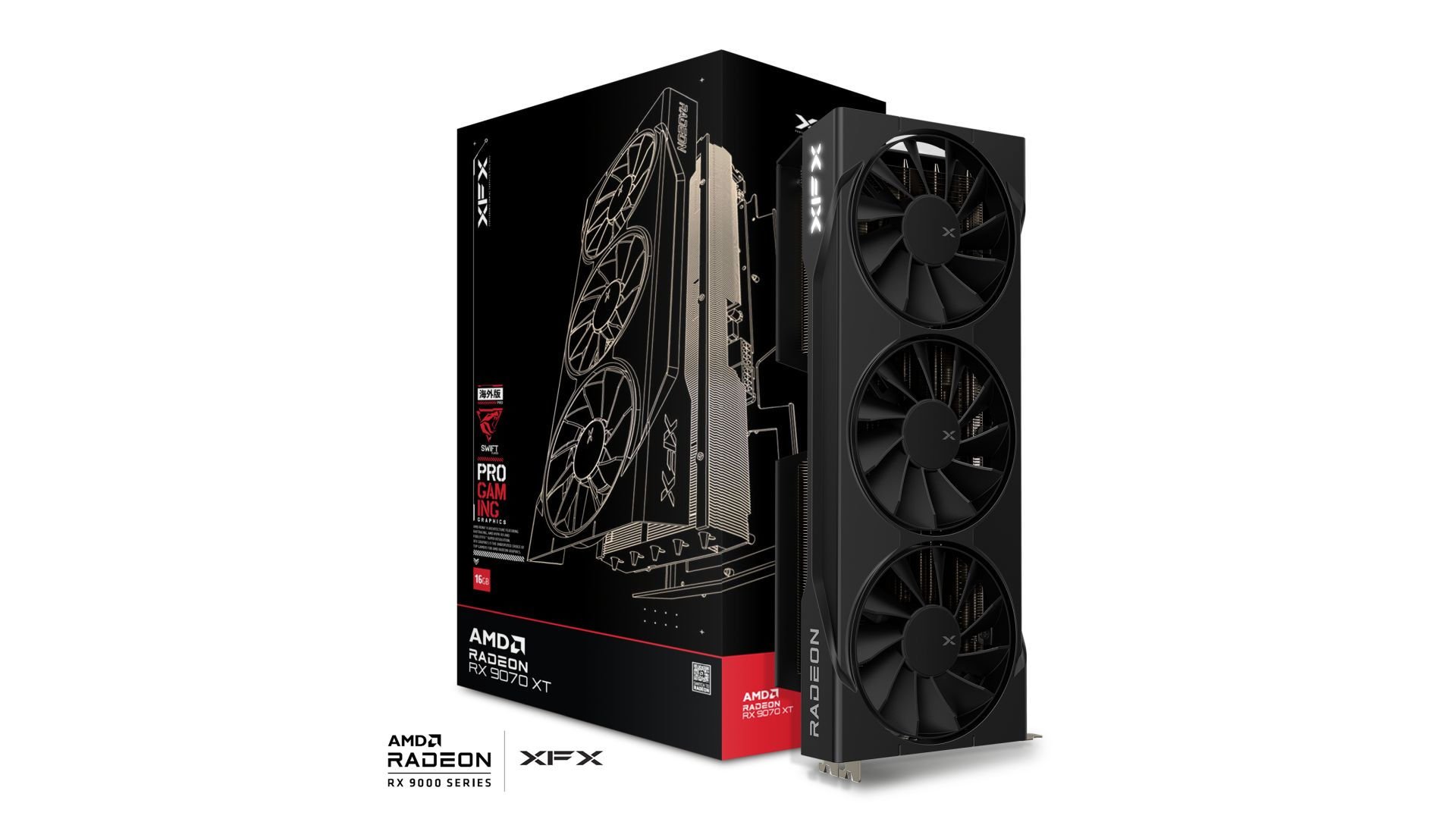 XFX Radeon RX 9070 XTグラフィックボード 67aa486c4ae0bbbd13be4b20-box-