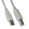 V-net USB 1.1 AM/BM 1.8m yazıcı kablosu