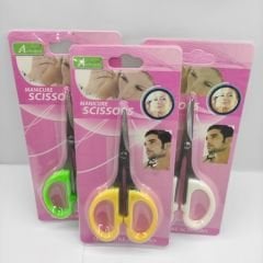 SCHOOL OFFICE EMBROIDERY SCISSORS