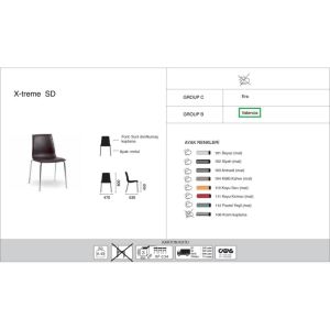 X-treme SD Beyaz Suni Deri - Krom Kaplama Mutfak Sandalyesi PPT1452