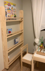 Doğal Ahşap Montessori Eğitici Kitaplık
