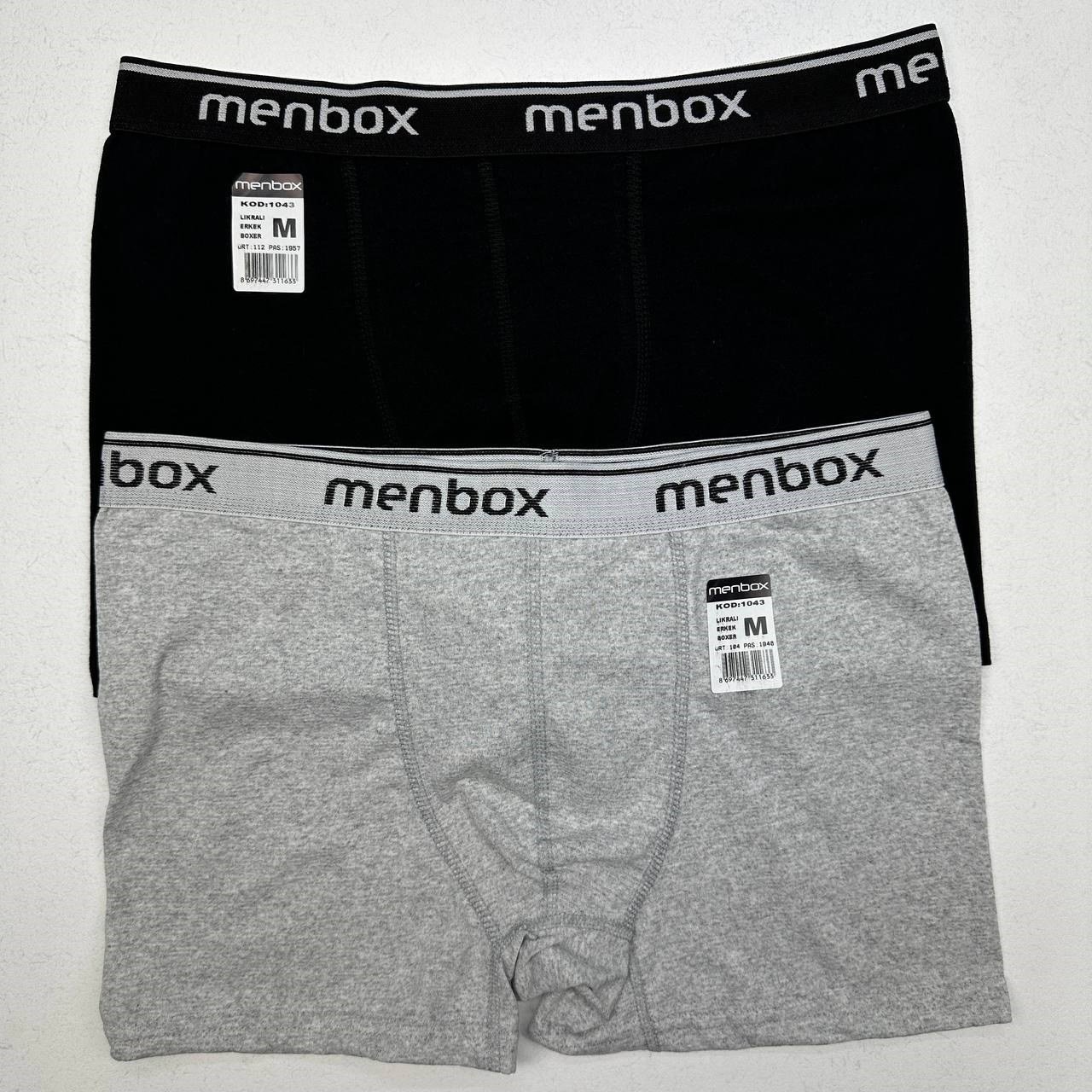 MENBOX 1043 ERKEK LİKRALI BOXER