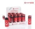 HUNTER ÇAKMAK 46-5B -20*ADET
