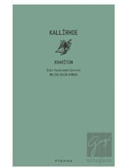 Kallirhoe