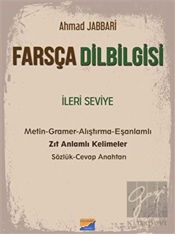 Farsça Dilbilgisi