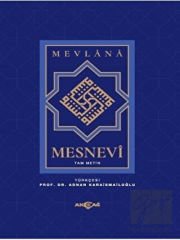 Mesnevi Mevlana: Tam Metin (2. Hamur)