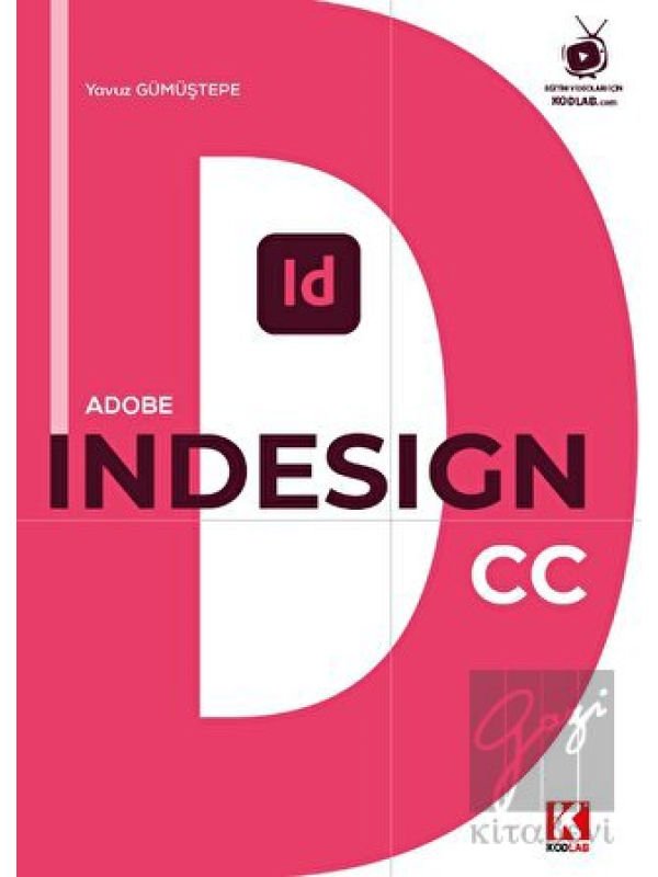 Adobe InDesign CC