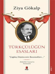 Türkçülüğün Esasları