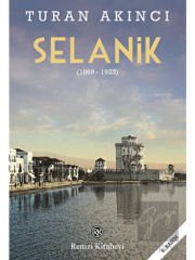 Selanik