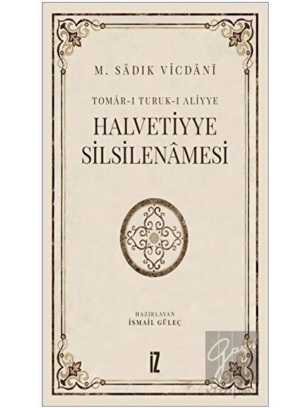 Halvetiyye Silsilenamesi