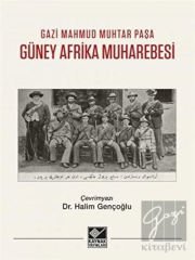 Güney Afrika Muharebesi