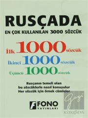Rusçada En Çok Kullanılan 3000 Sözcük
