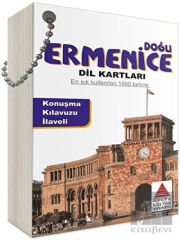 Doğu Ermenice Dil Kartları