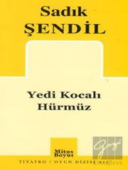 Yedi Kocalı Hürmüz