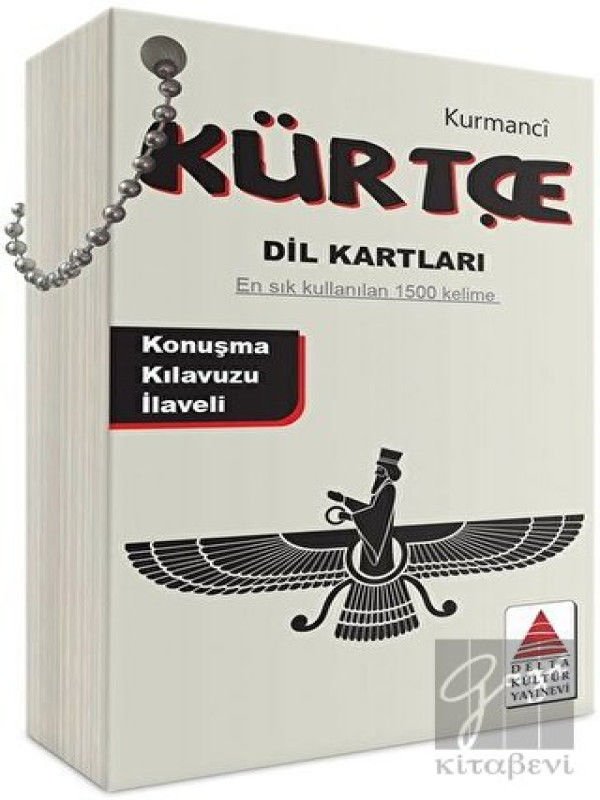Kürtçe Dil Kartları