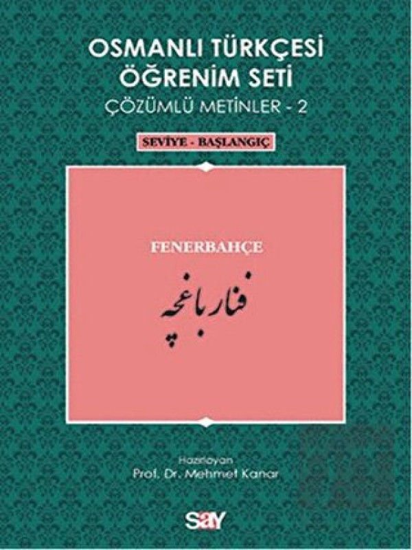Osmanlı Türkçesi Öğrenim Seti - Fenerbahçe