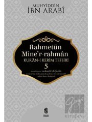 Rahmetün Mine'r-Rahman - Kur'an-ı Kerim Tefsiri 5