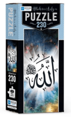 Blue Focus Allah (CC) Lafzı 230 Parça Puzzle