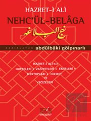 Hazret-i Ali Nehc’ül Belaga