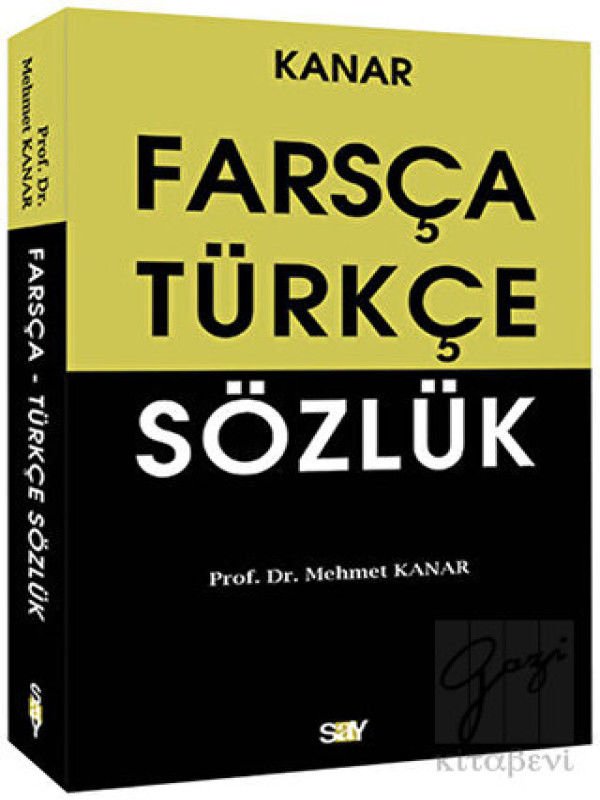 Farsça Türkçe Sözlük (Orta Boy)