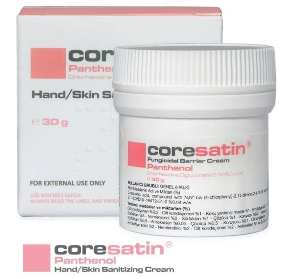 Coresatin Panthenol Krem 30gr | Pediatrik Pembe Kavanoz