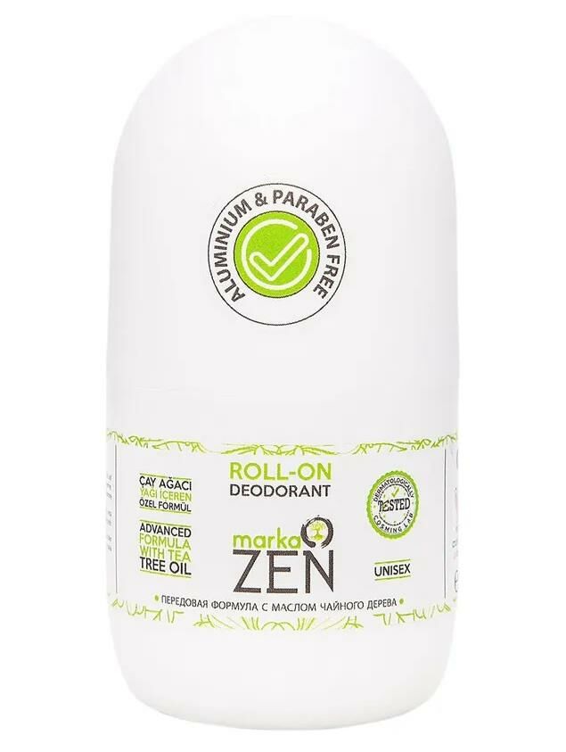 Markazen Çay Ağacı Pudrasız Leke Yapmayan Roll-On Deodorant 50 ml