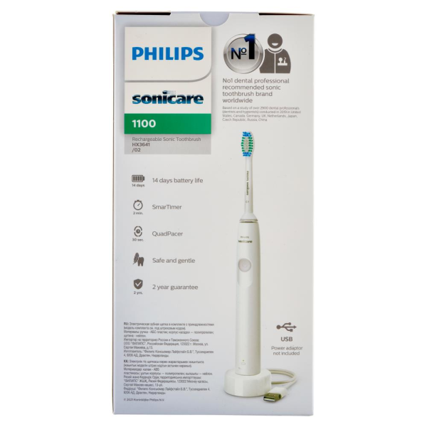 Philips Sonicare Elektrikli Diş Fırçası HX3641/02