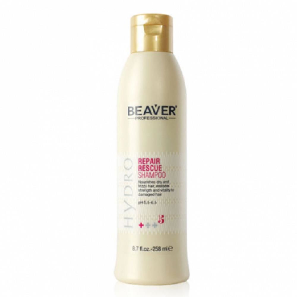 Beaver Hydro Repair Rescue Shampoo 258ml