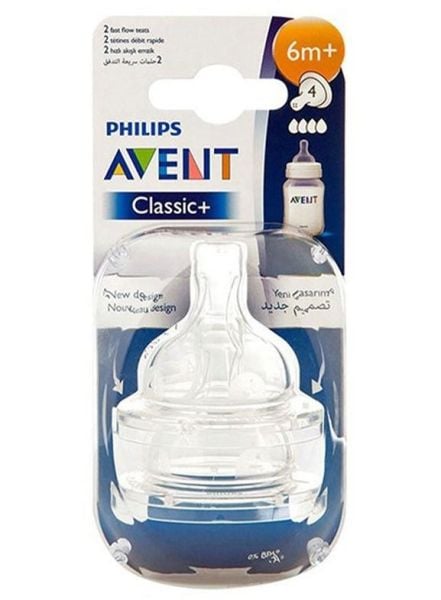 Philips Avent Biberon Emziği Klasik | 6 Ay+, 4 Delik, 2 Adet