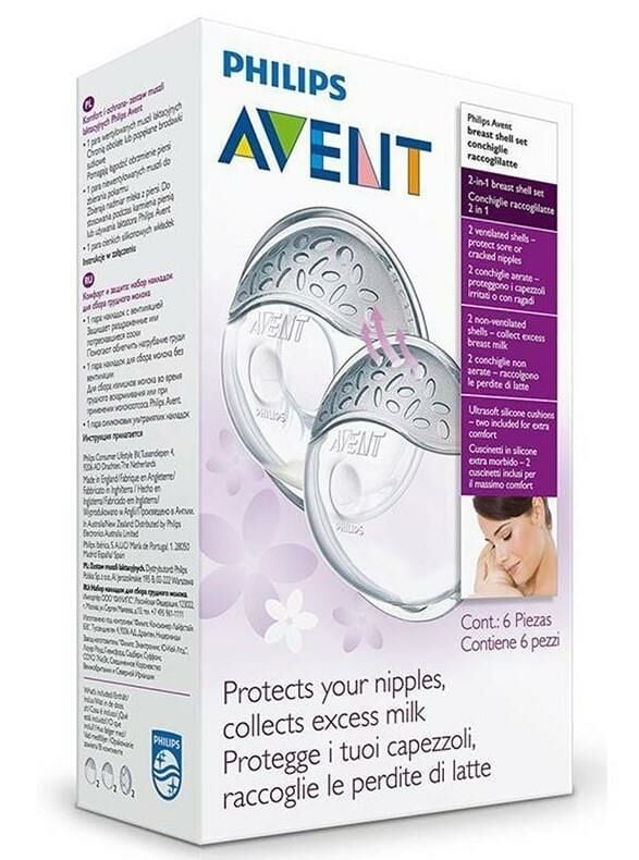 Philips Avent Göğüs Kalkanı Ultra Comfortable 2 Adet