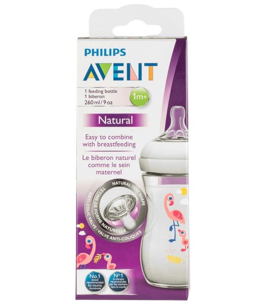 Philips Avent Biberon PP Natural Emzik 260ml | 1 Ay Üzeri, Pelikan Desenli, 1 Adet