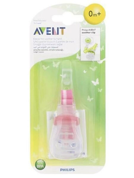 Philips Avent Yalancı Emzik Tutacağı