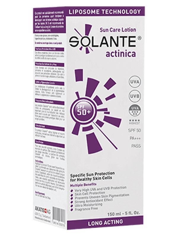 Solante Actinica SPF50+ Güneş Koruyucu Krem 150ml | Çok Hassas Ciltlere Özel