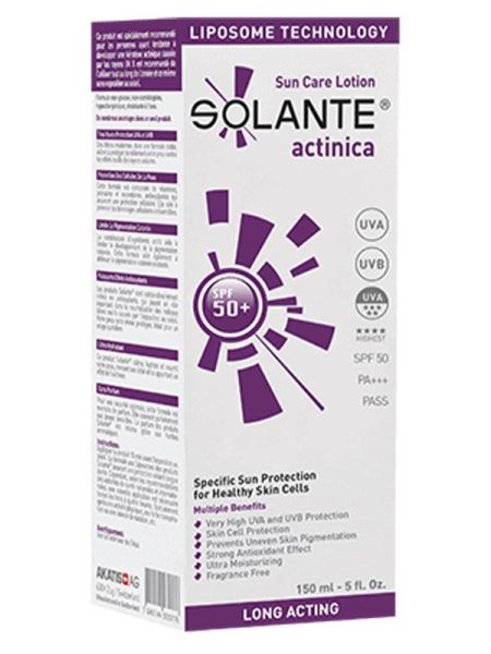 Solante Actinica SPF50+ Güneş Koruyucu Krem 150ml | Çok Hassas Ciltlere Özel