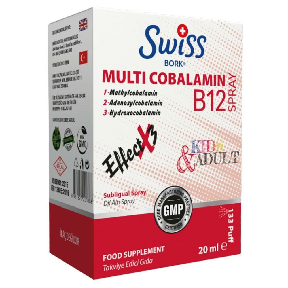 Swiss Bork Multi Cobalamin B12 Spray 20ml