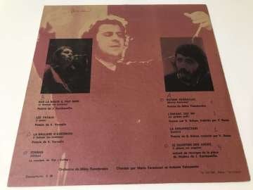 Mikis Theodorakis, Maria Farandouri, Antonis Kaloyannis – Zorbas Theodorakis