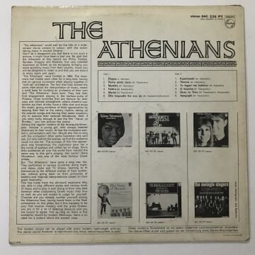 The Athenians – Les Athéniens