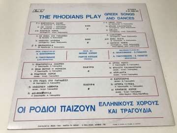 The Rhodians – The Rhodians Play Greek Songs And Dances