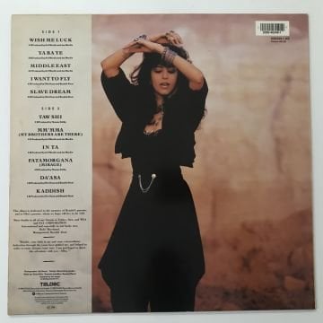 Ofra Haza – Desert Wind