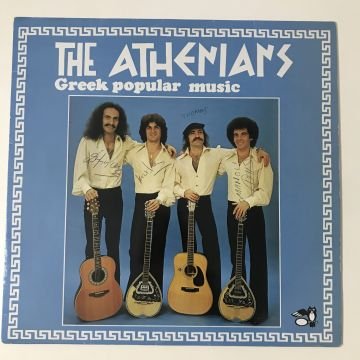 The Athenians – Greek Popular Music
