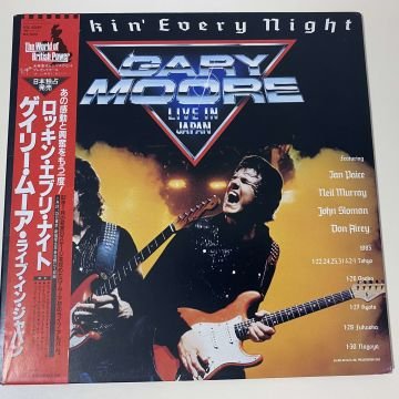 Gary Moore – Rockin' Every Night - Live In Japan