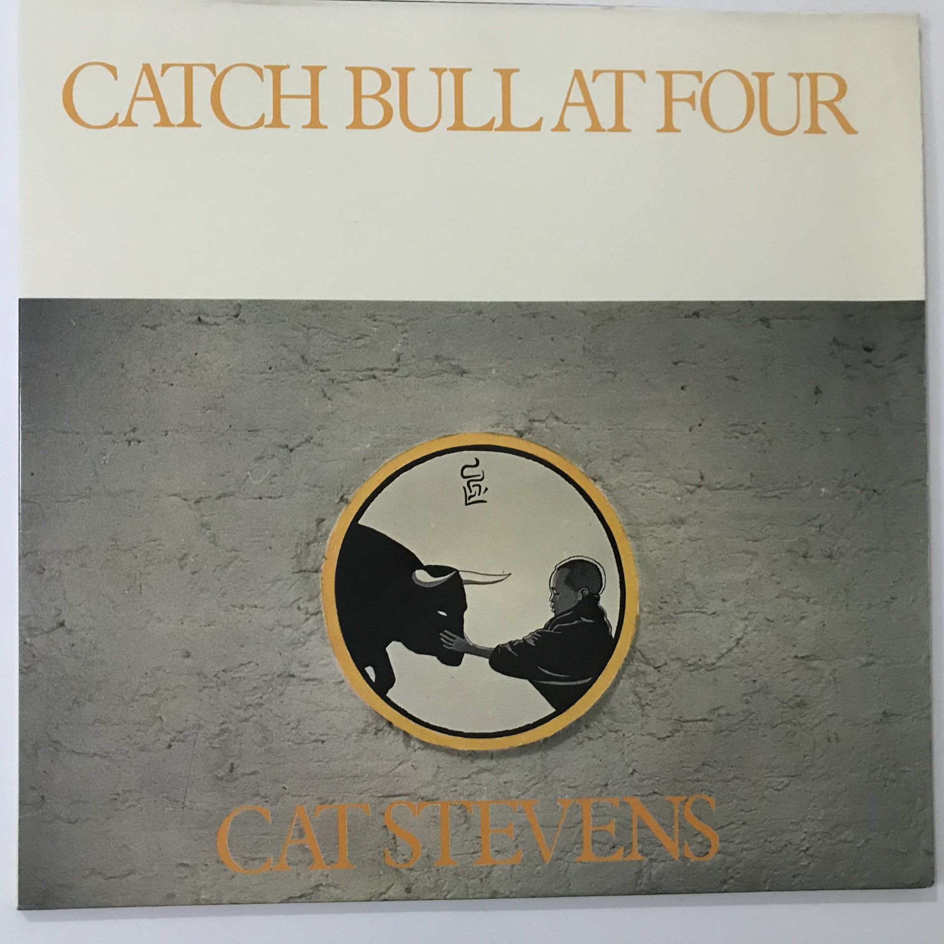 Cat Stevens ‎– Catch Bull At Four