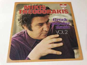 Mikis Theodorakis – Greek Popular Music Vol. 2