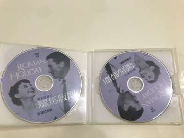 Roman Holiday 2 CD