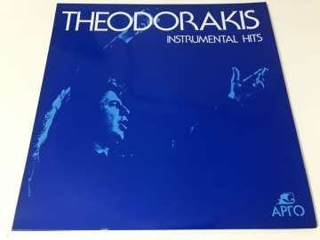 Mikis Theodorakis – Theodorakis Instrumental Hits