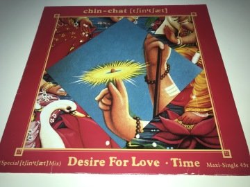 Chin-Chat ‎– Desire For Love