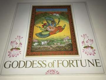 Goddess Of Fortune – Goddess Of Fortune