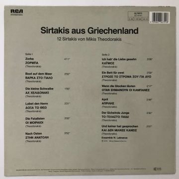 Ensemble N. Labranos – 12 Sirtakis Von Mikis Theodorakis