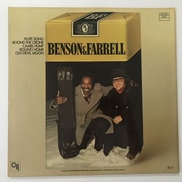 George Benson & Joe Farrell – Benson & Farrell