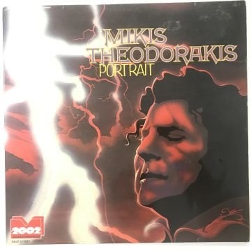 Mikis Theodorakis, Helena Sylva, Georg Kapernaros ‎– Portrait 2 LP